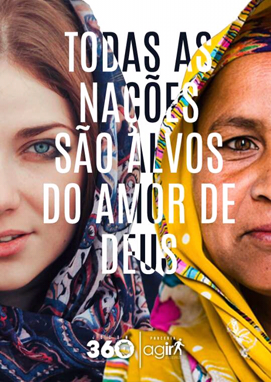 Vaquinha Online -Viagem - Foto de capa do Débora Pereira Melo Da Silva